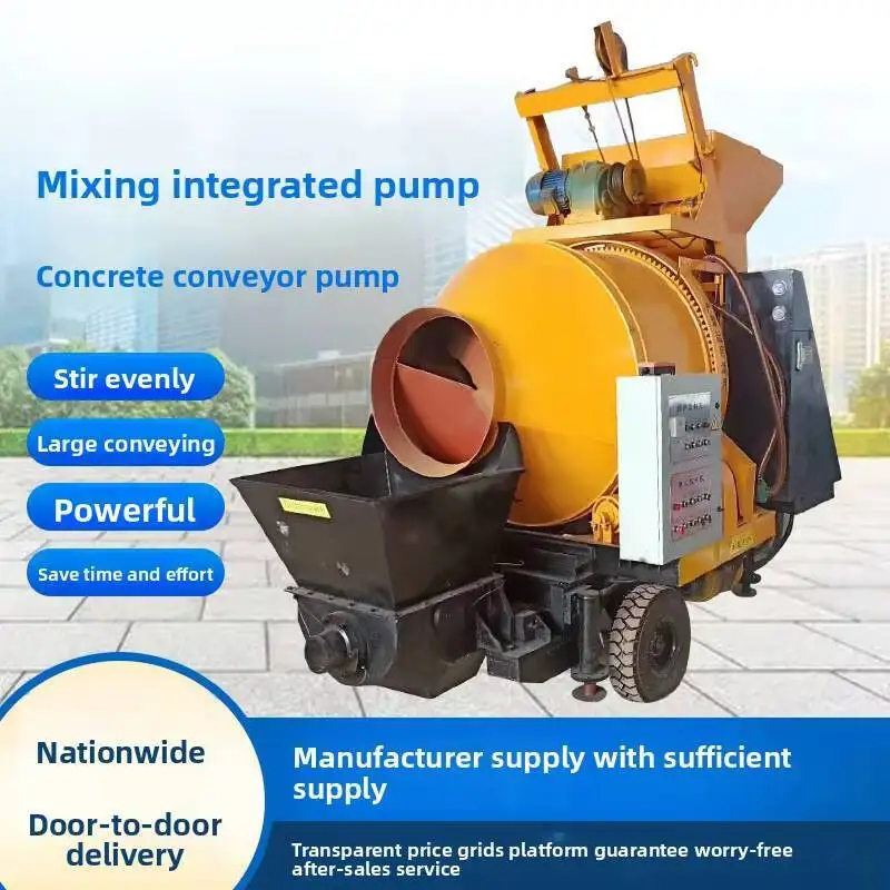 Мелкий каменный раствор бетон небольшое - Фотография_3