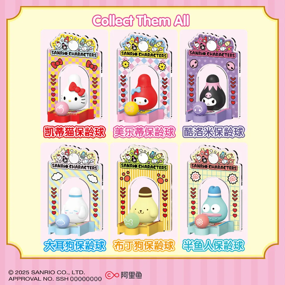 Официальная серия sanrio characters - Фотография_4