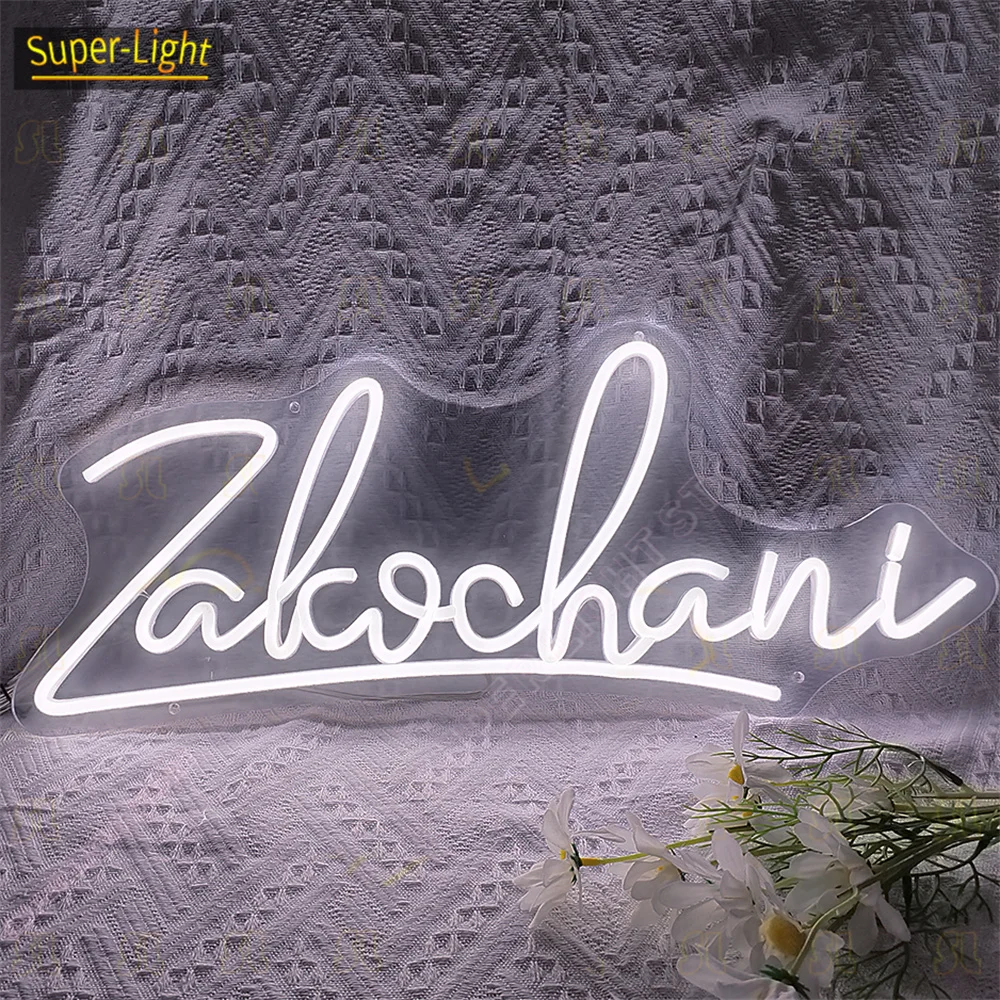 Большой 75x32 см светодиодный неоновый знак для влюбленных zakochani - Фотография_3