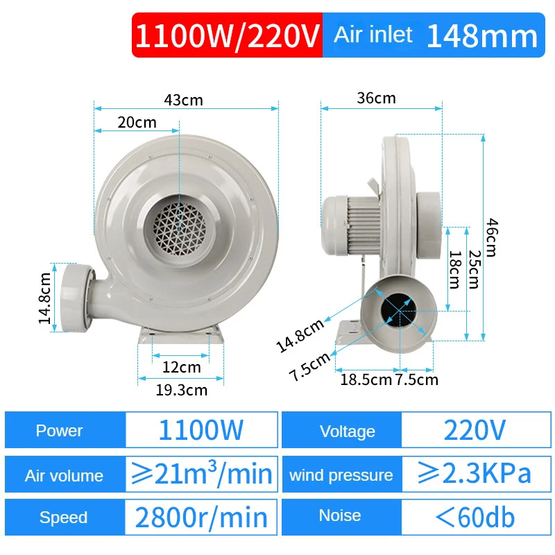 1,1 квт малошумный высокоэффективный - Фотография_6
