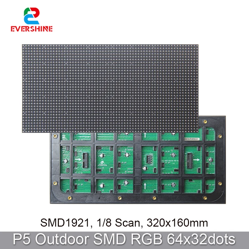 Внешняя вспышка для самостоятельной сборки ip65