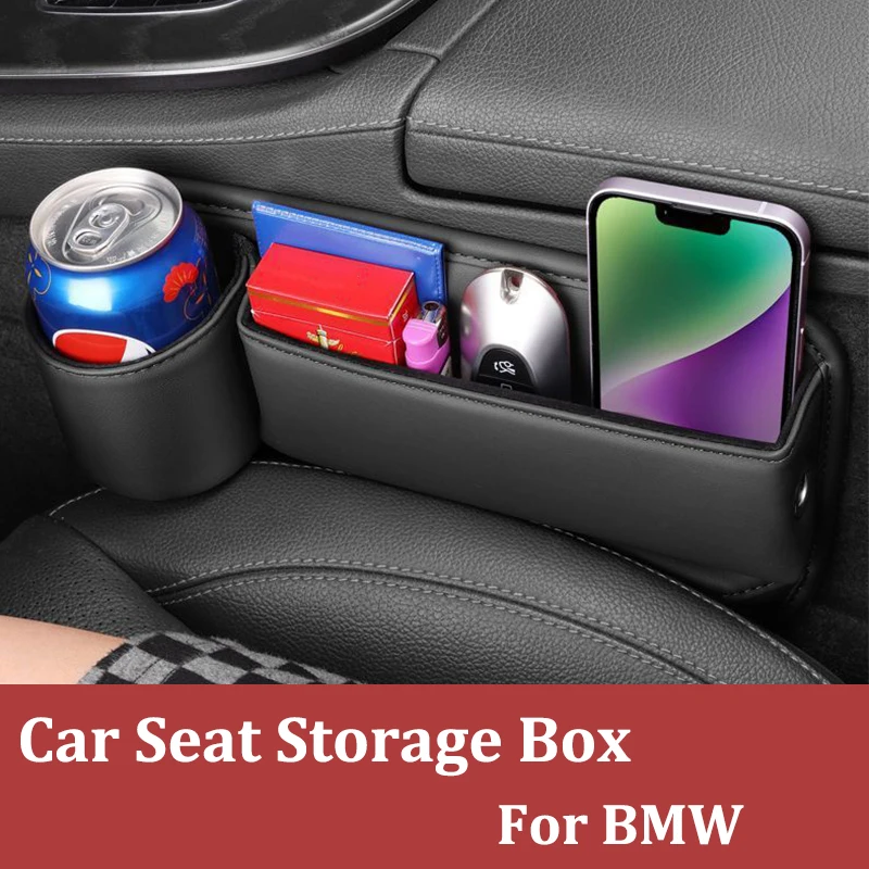 Кожаная сумка для стайлинга автомобиля