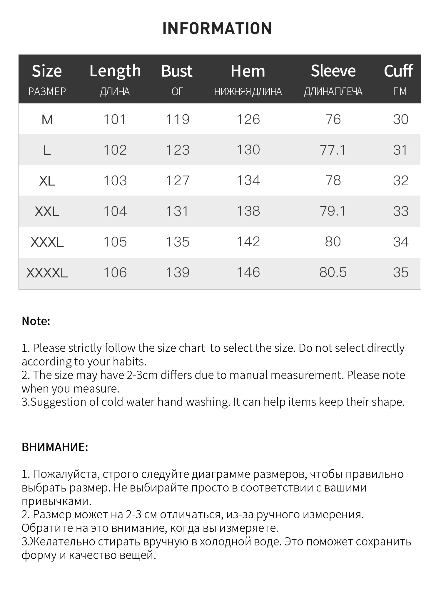 Dushu новый женский винтажный пуховик с цветными блоками 2025 - Фотография_5