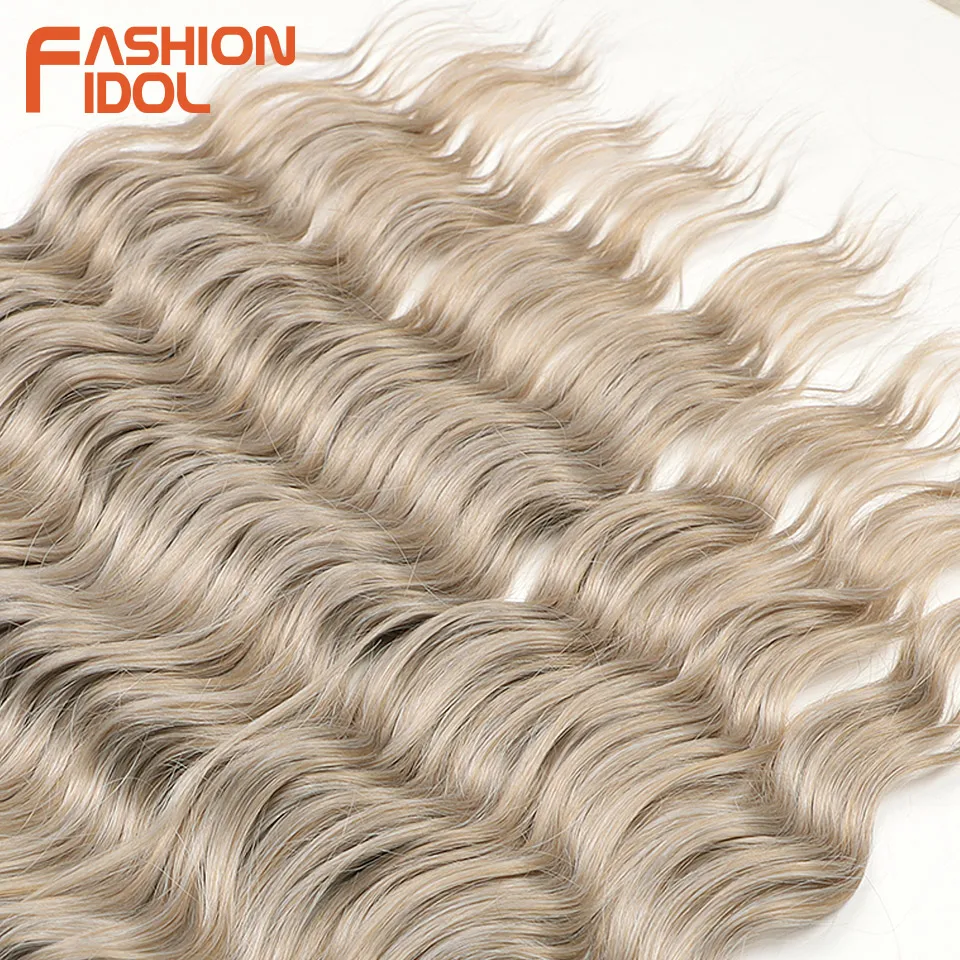 Анна 24-дюймовые волосы синтетические - Фотография_6