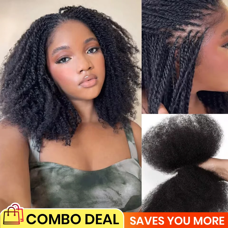 Afro kinky bulk qvr человеческие