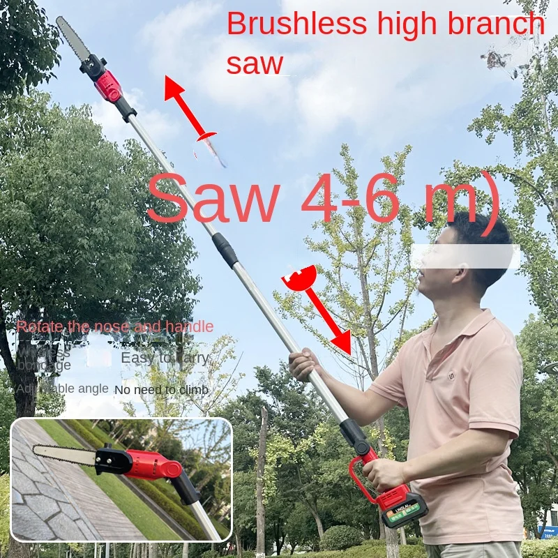 Электрическая пила для высоких ветвей - Фотография_2