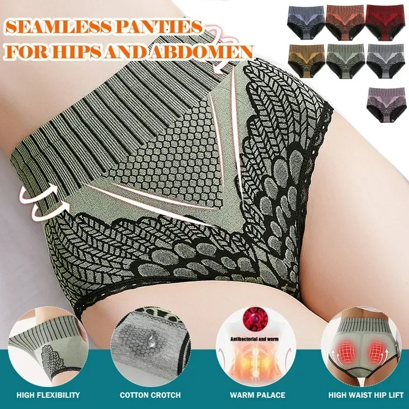 Женские бесшовные трусики - Фотография_2