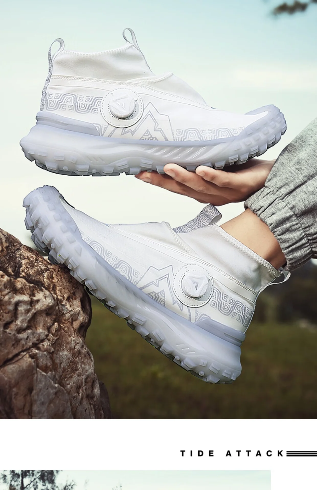 Года, хит продаж - Фотография_6