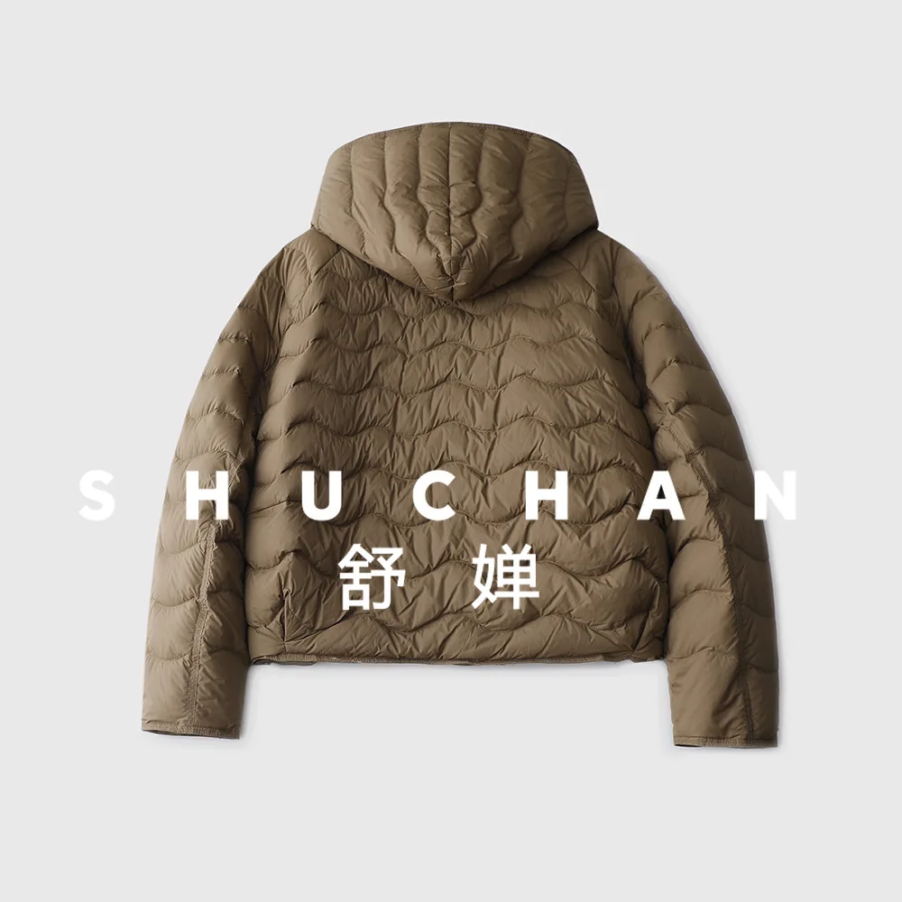 Новая тонкая куртка на белом утином пуху 90 - Фотография_5