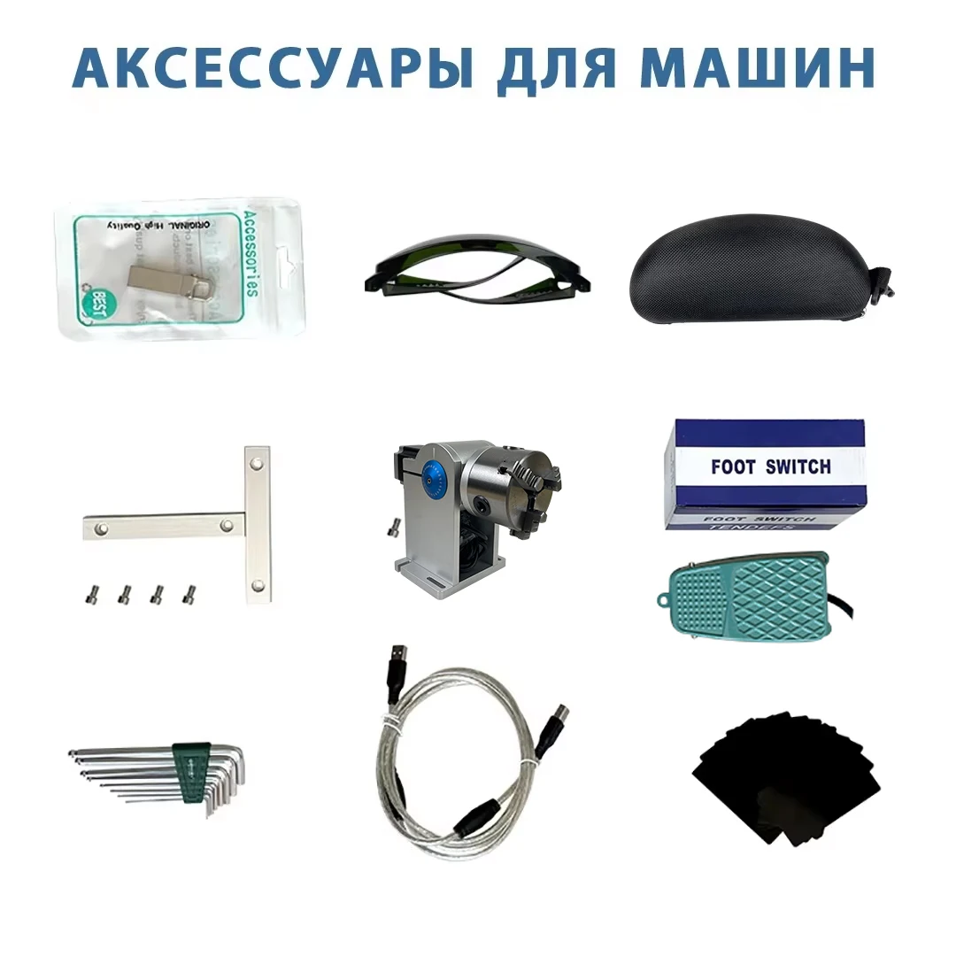 Волоконная лазерная маркировочная - Фотография_6