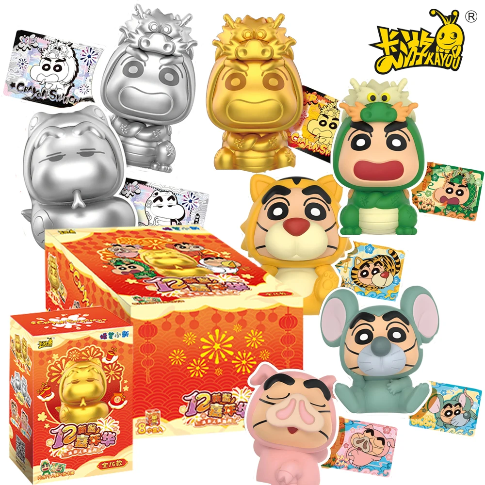Kayou crayon shin-chan слепая коробка