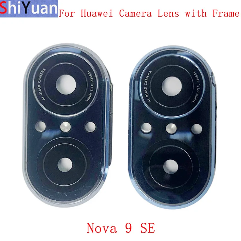 Задняя рамка для камеры huawei nova 9 se
