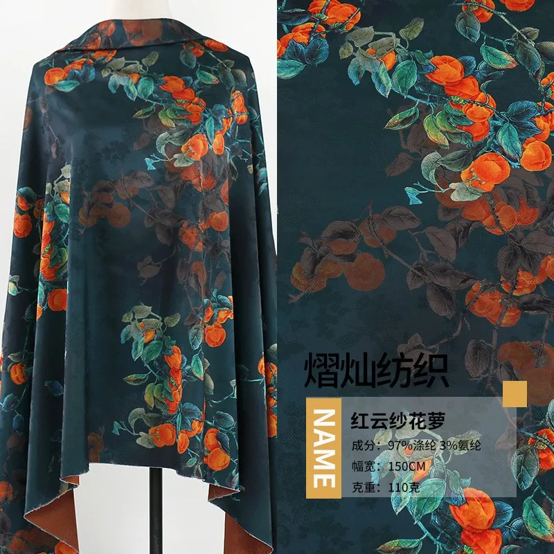 Красное марлевое платье с цветочным принтом - Фотография_4