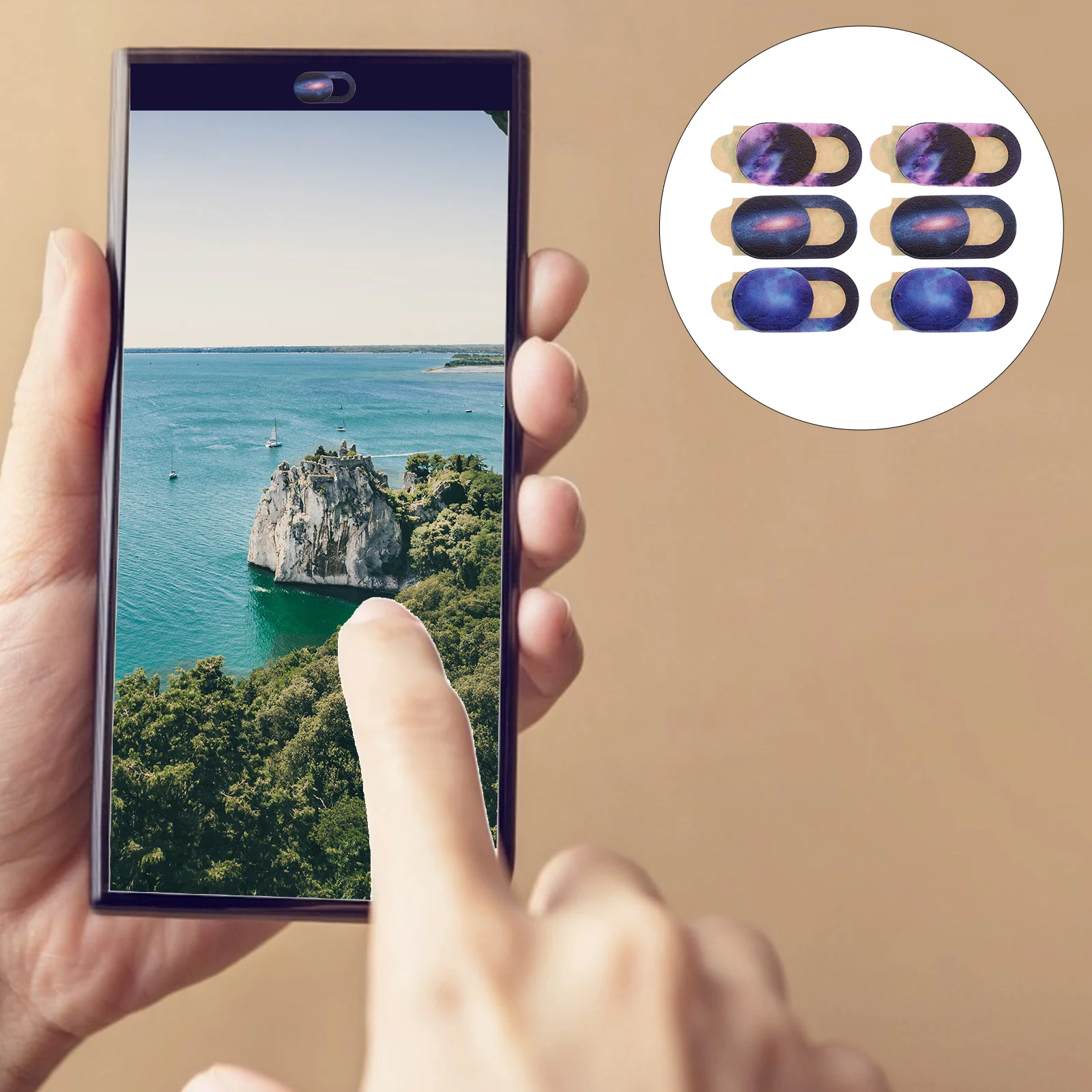 Чехлы для конфиденциальности