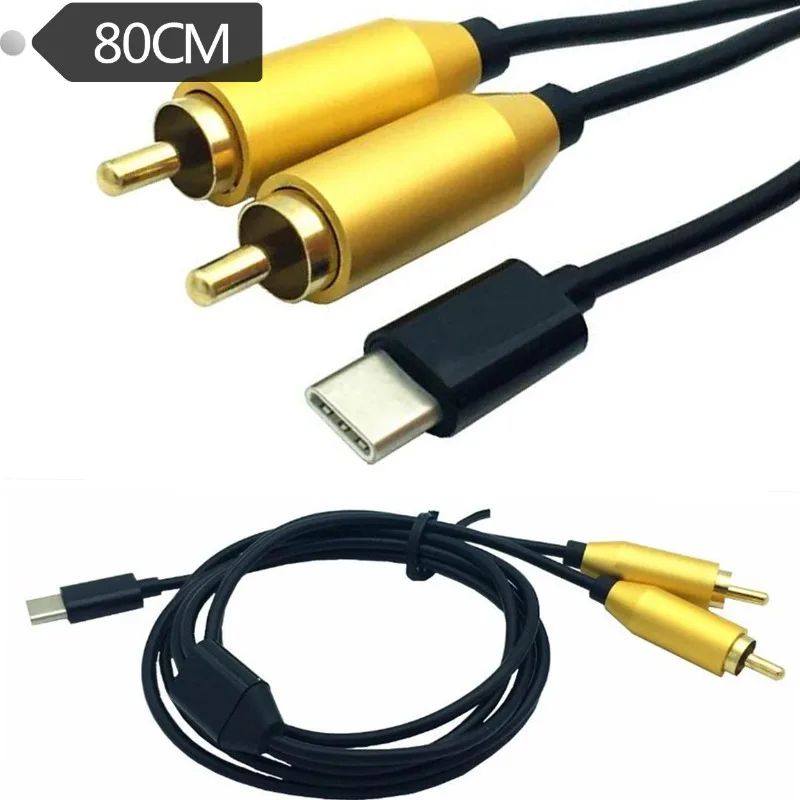 Мобильный телефон type-c к 2rca