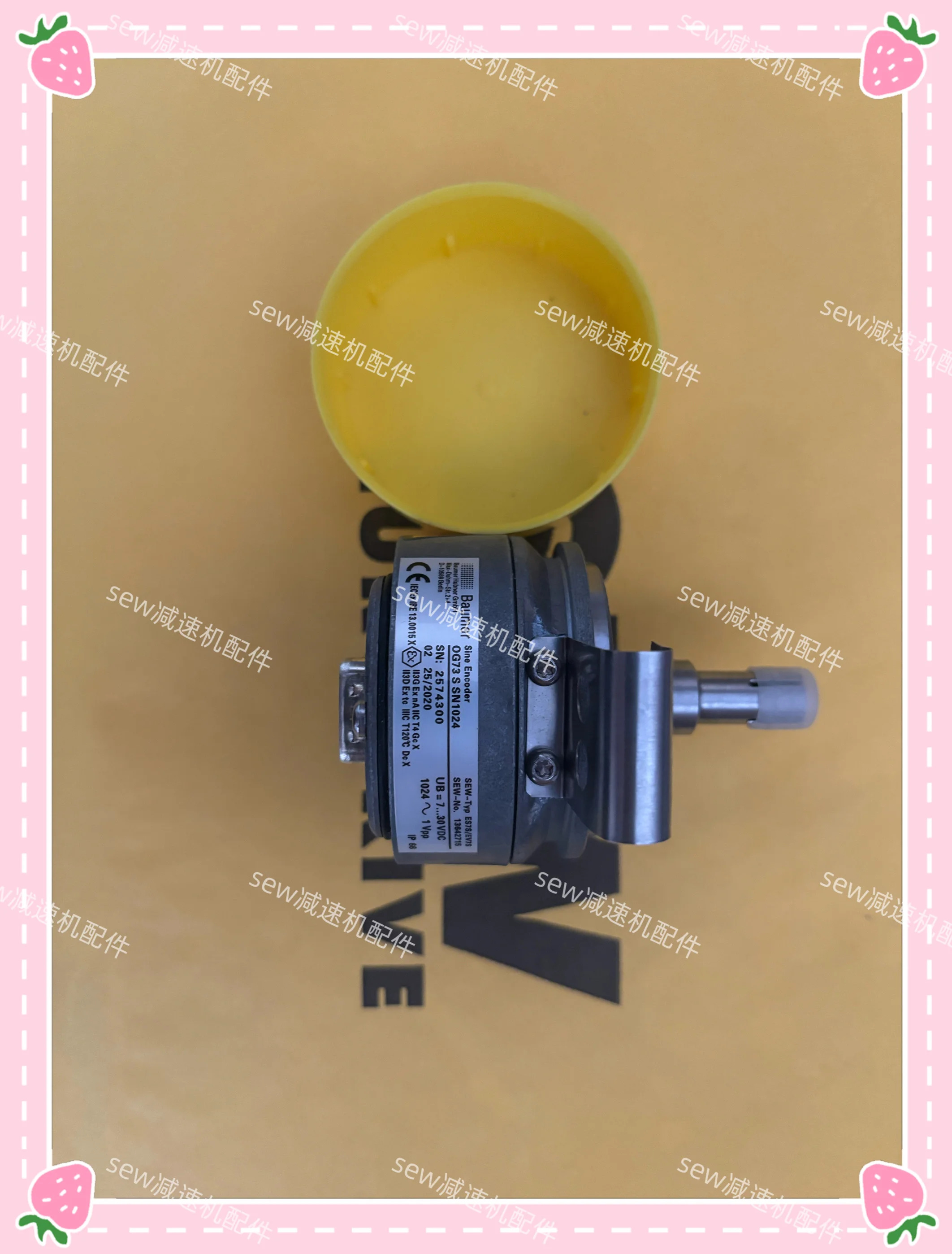 Новый швейный оригинальный кодировщик og73s sn1024 - Фотография_2