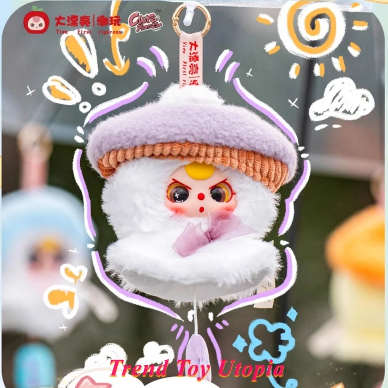 Аутентичная кукла spot baby three sunny day - Фотография_5