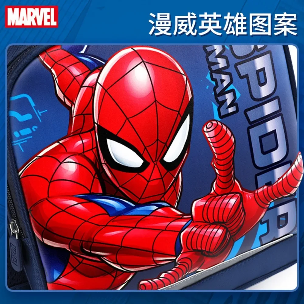 Рюкзак marvel «человек-паук» для мальчиков 1-3 классов - Фотография_3