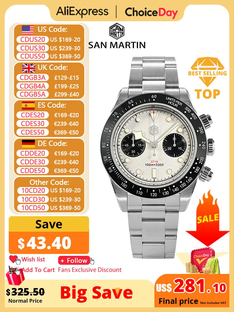 San martin новые 40 мм panda bb