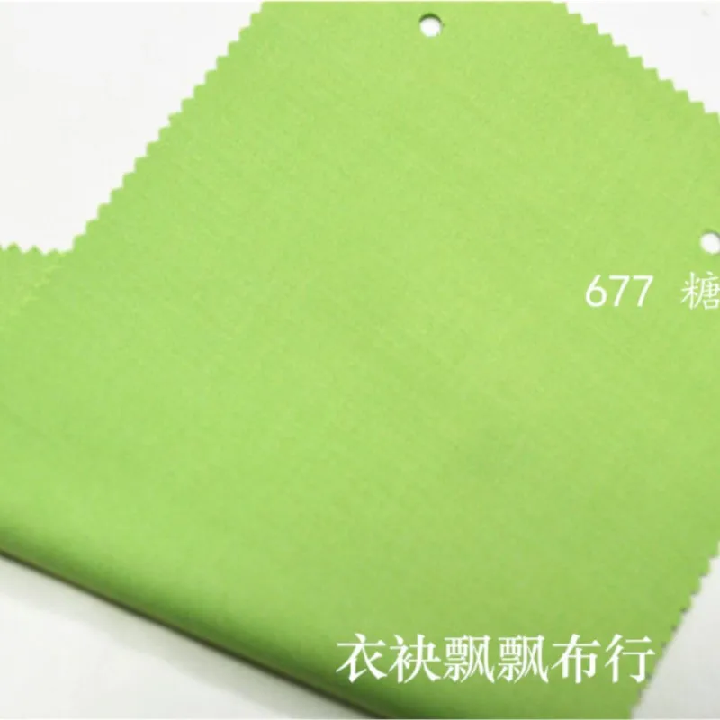 Весенне-осенний костюм из ткани - Фотография_3