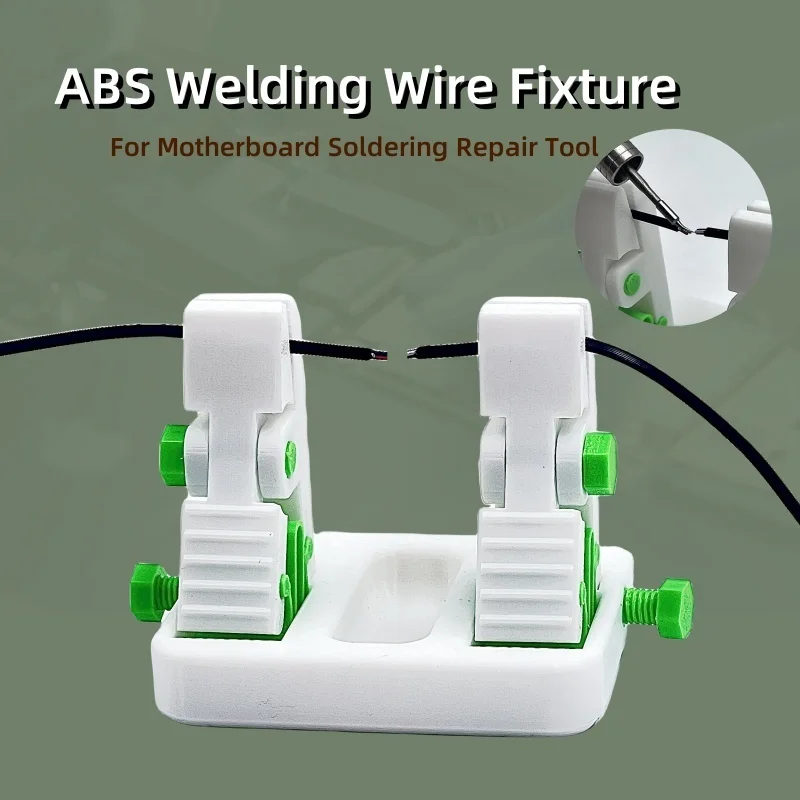 Новые регулируемые фиксированные - Фотография_2