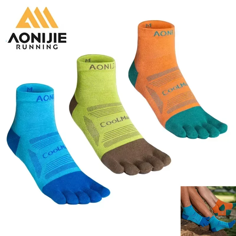 Aonijie e4838, улучшенные спортивные носки унисекс для бега