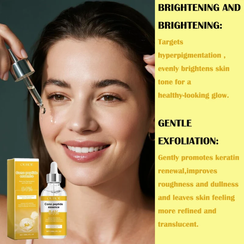 Сыворотка с гиалуроновой кислотой против морщин - Фотография_3