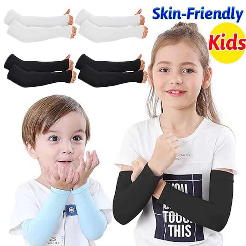 Рукава детские компрессионные унисекс