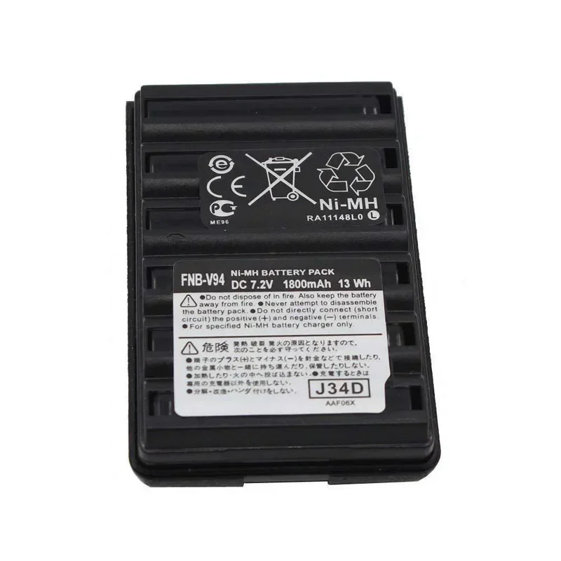 1800mah ni-mh аккумулятор для yaesu - Фотография_2