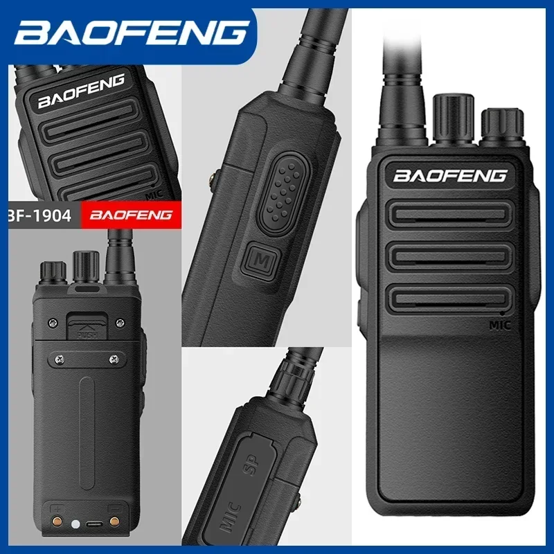 Baofeng bf-1904 рация usb c с зарядкой - Фотография_2