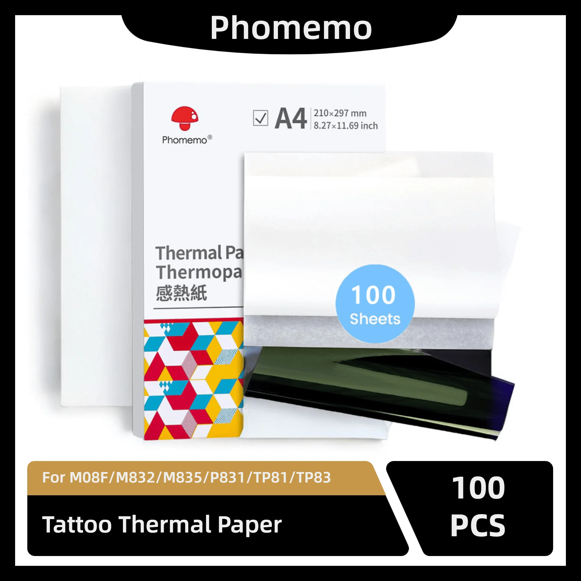 Phomemo m08f бумага для переноса татуировок размера а4