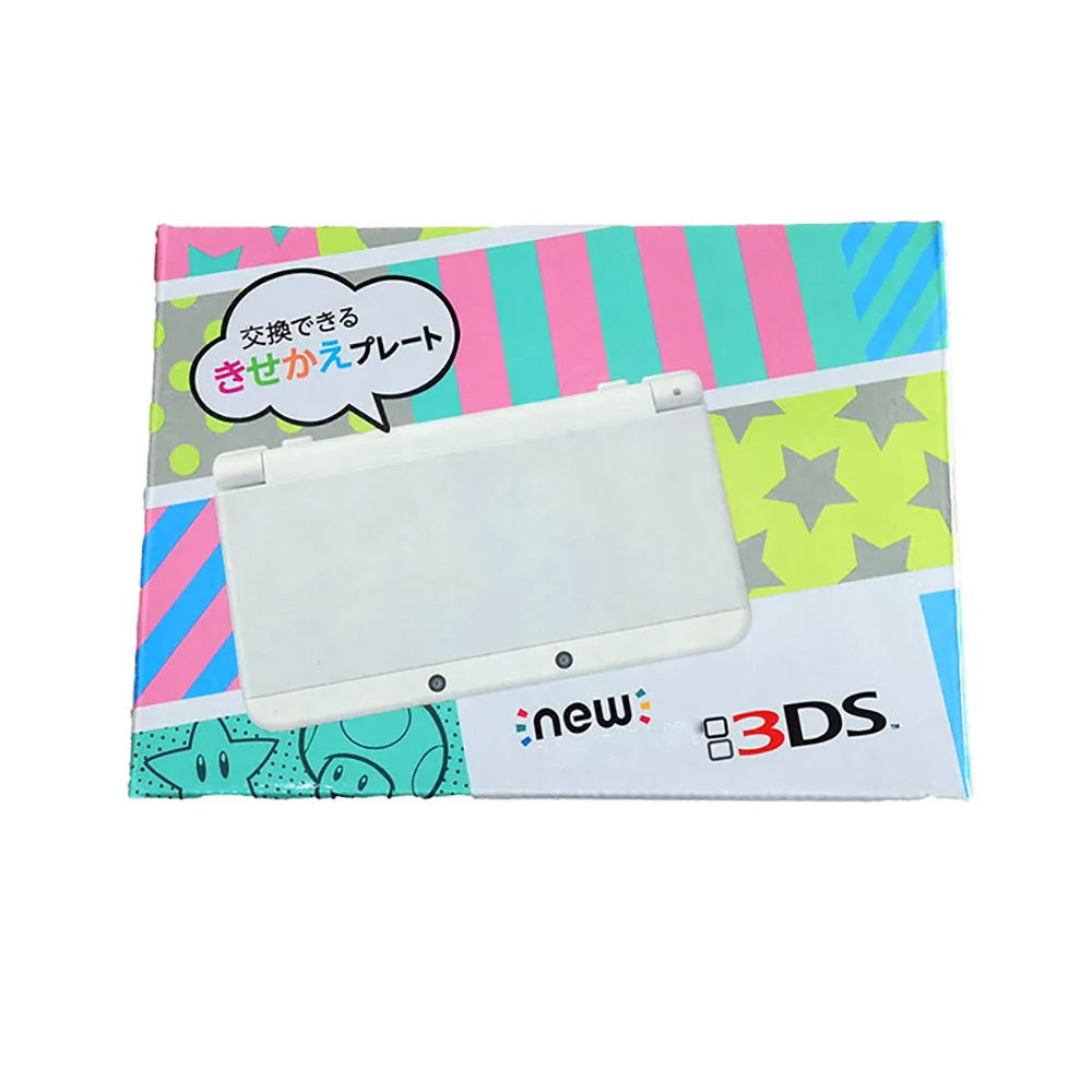 Yuxi 1 набор для нового 3ds коробка - Фотография_6
