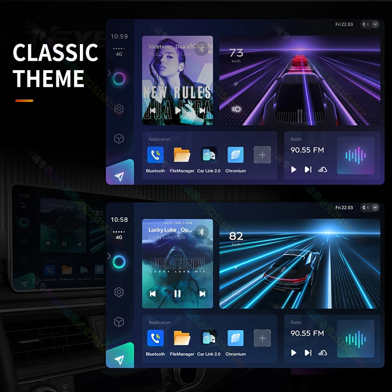 2014 автомобильный радиоприемник - Фотография_3