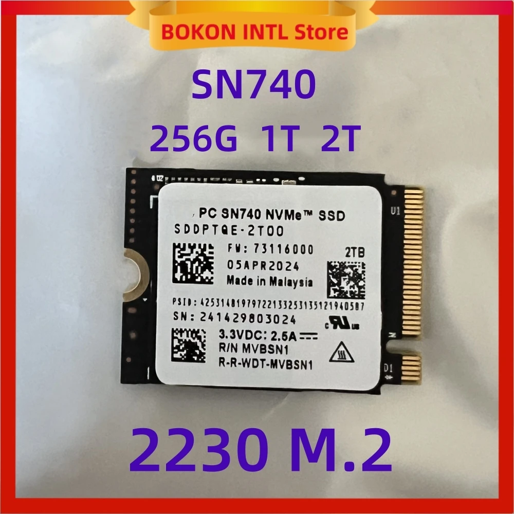 Sn740 2 тб, 1 тб