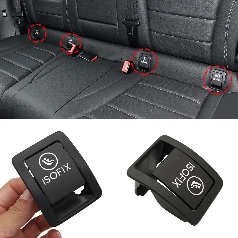 Задний детский переключатель isofix - Фотография_2