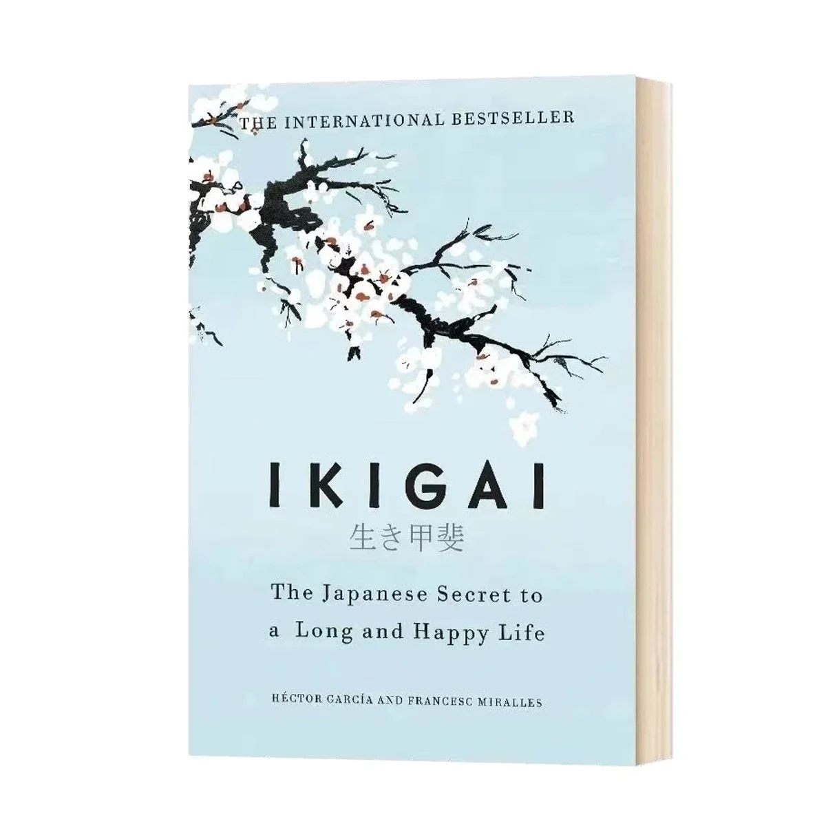 Ikigai the japanese secret philosophy