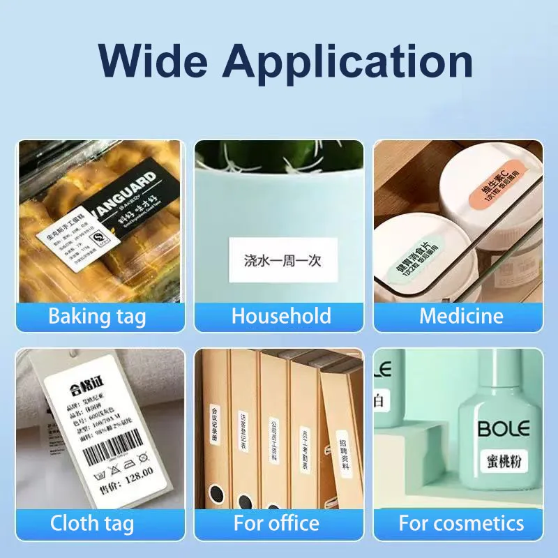 Белая термоэтикетка шириной 50/60 мм - Фотография_4