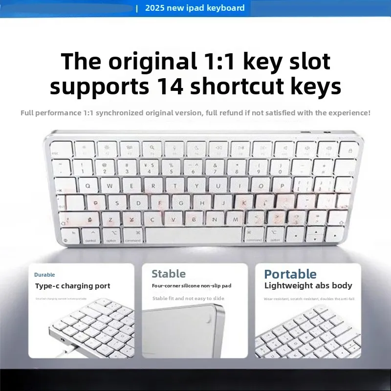 Новая ультратонкая беспроводная bluetooth-клавиатура для ipad