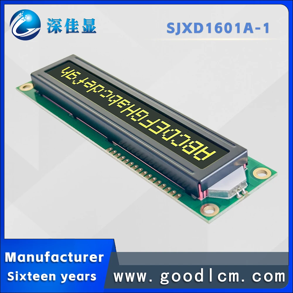 16x1 lcd display 16pin 1601 large - Фотография_4