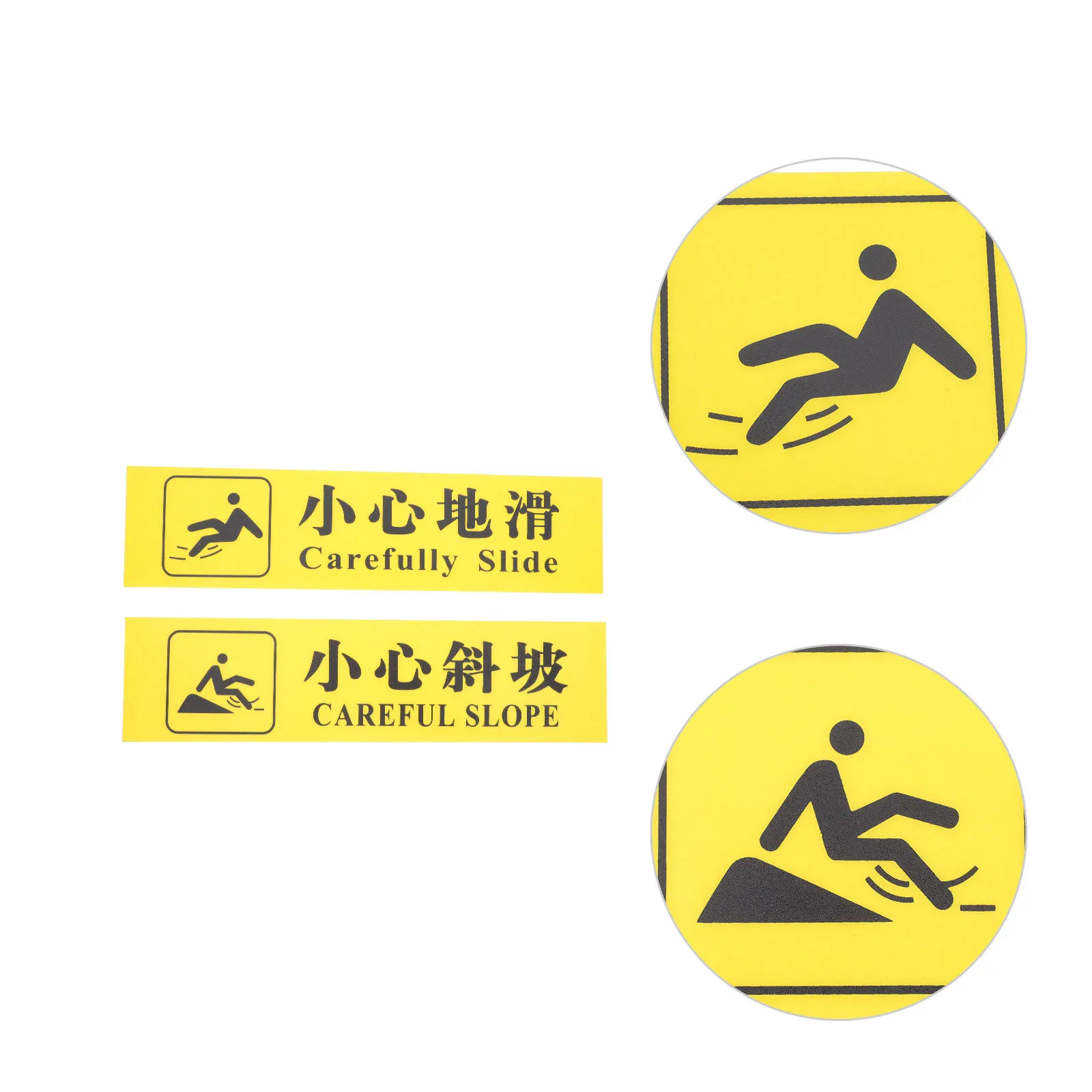 Скользкие предупреждающие наклейки для пола