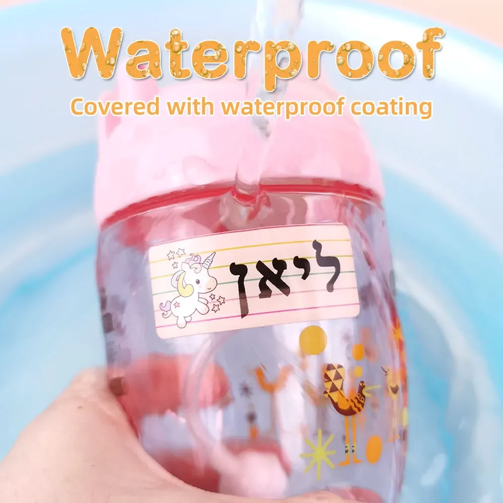 מותאם unicorn בבבבבבבבג רה ות בית - Фотография_2