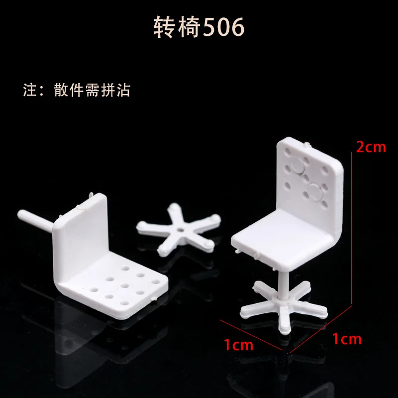 Миниатюрный набор мебели - крытая кровать - Фотография_6