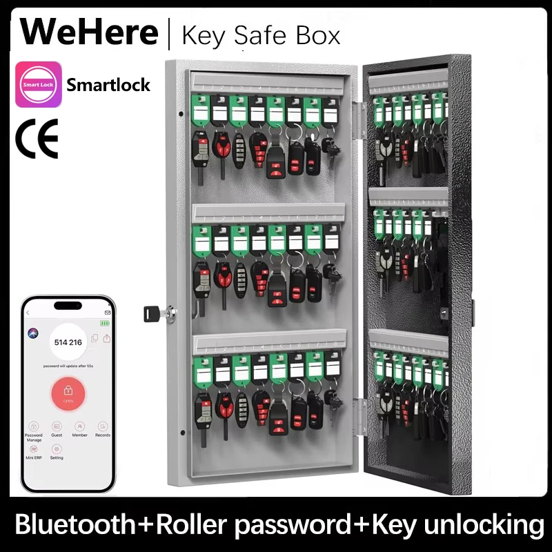 Настенное крепление wehere smart key lock box