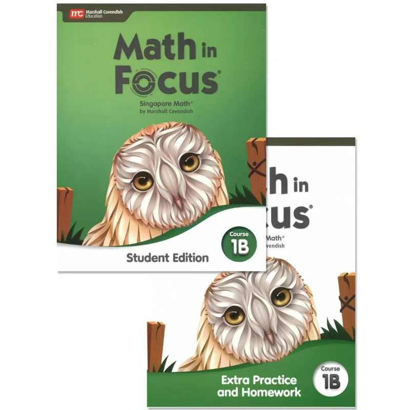 Курс математики в фокусе 1a-3b - Фотография_4