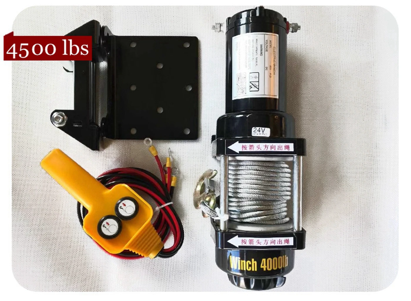 Электрическая лебедка 12 в 24 в 4500 фунтов - Фотография_2
