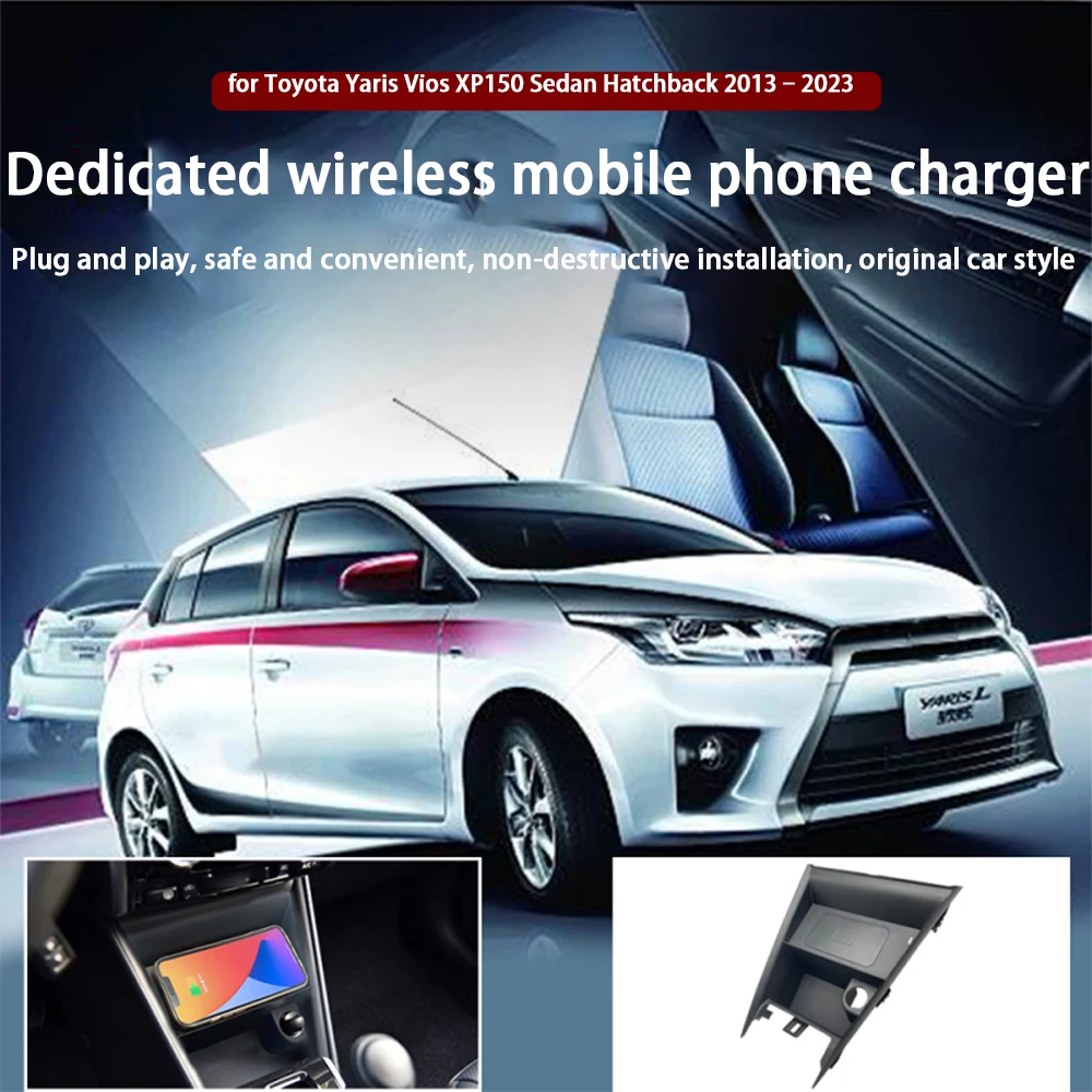 Для toyota yaris vios xp150 седан - Фотография_3