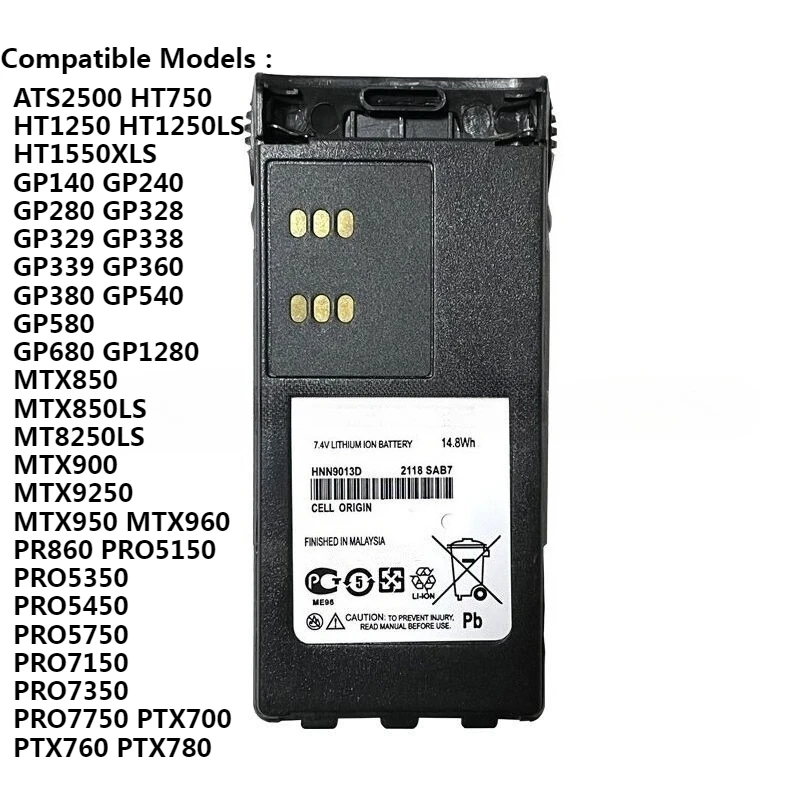 Для motorola gp340 gp380 gp640 - Фотография_2