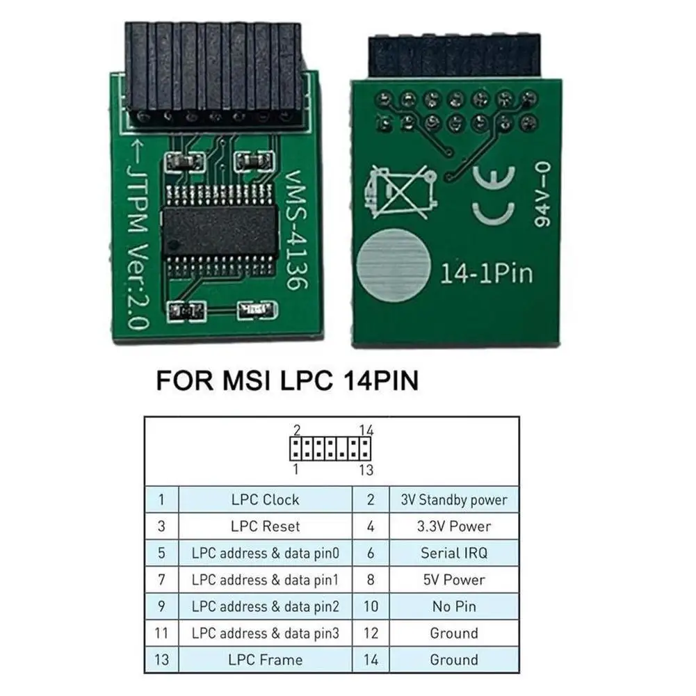 14-контактный интерфейс lpc msi модуль безопасности tpm2