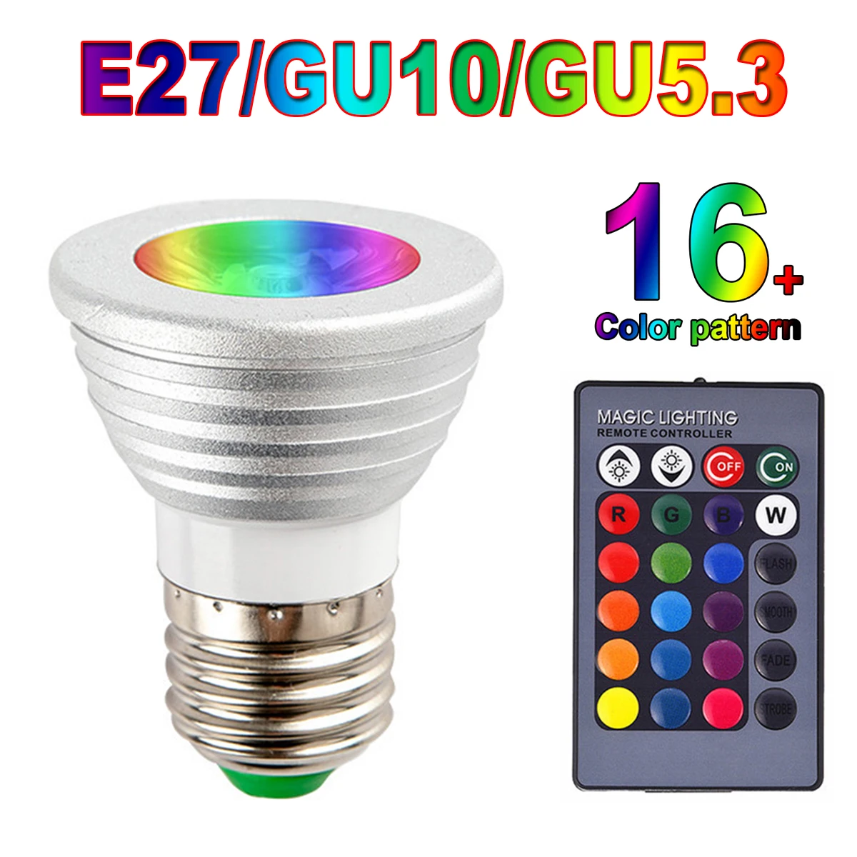 E27 имеет фонарик