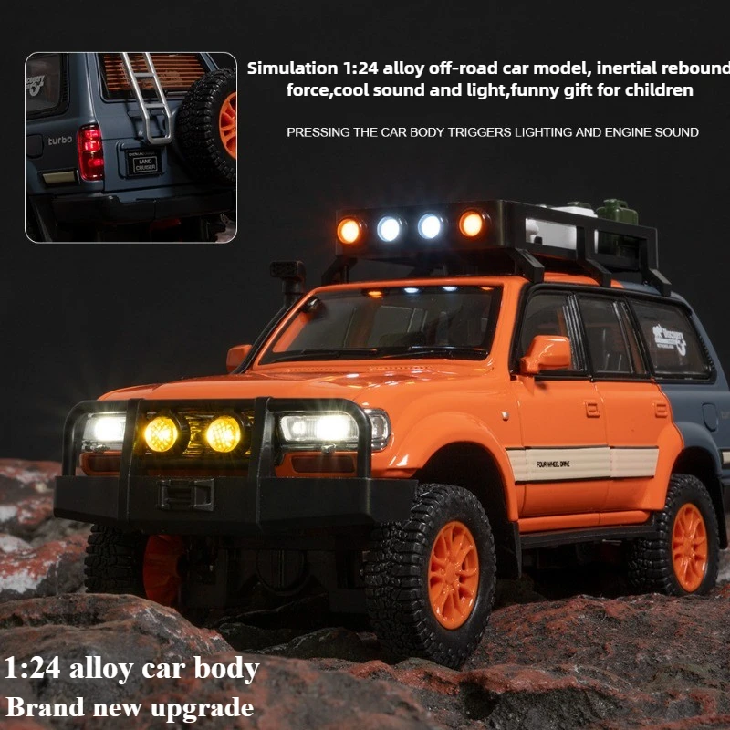 Крутые вещи, игрушечный автомобиль